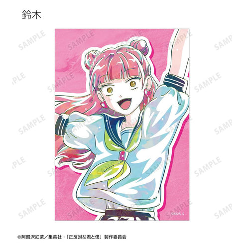 Trading Ani-Art Bromide (unit/box)