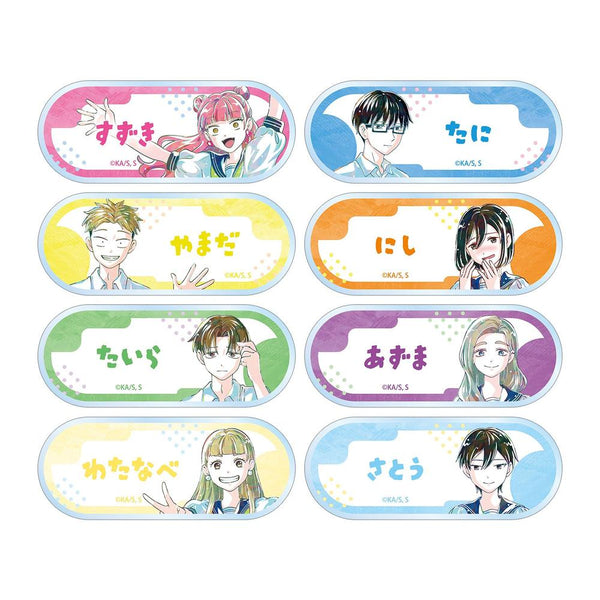 Kimi to Boku" Trading Ani-Art Acrylic Name Plate (Unit/Box)