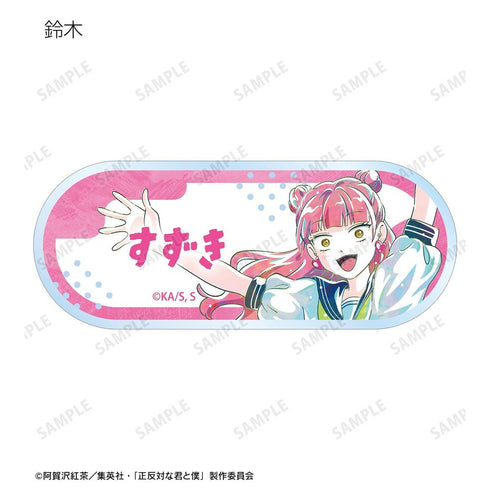 『正反対な君と僕』トレーディング Ani-Art アクリルネームプレート(単位/BOX)