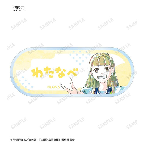 『正反対な君と僕』トレーディング Ani-Art アクリルネームプレート(単位/BOX)