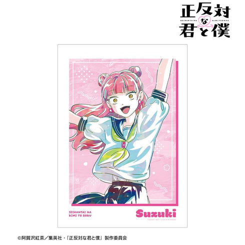 Opposite You and Me" Suzuki Ani-Art A3 matted poster