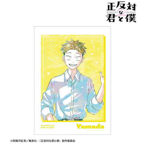 Yamada Ani-Art A3 matted poster