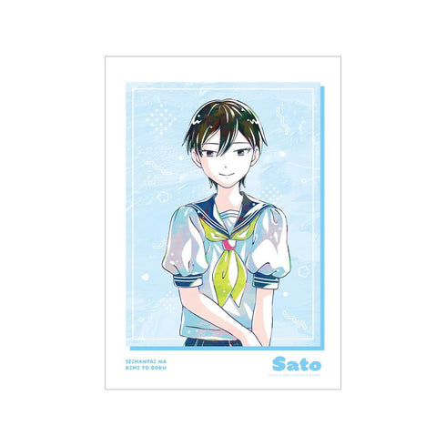 Sato Ani-Art A3 matted poster of "Opposites You and Me