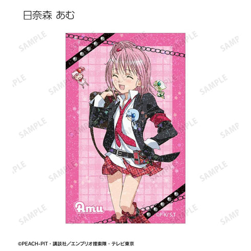 "Shugo Chara!" Trading Hologram Cards (per box)