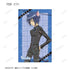 "Shugo Chara!" Trading Hologram Cards (per box)