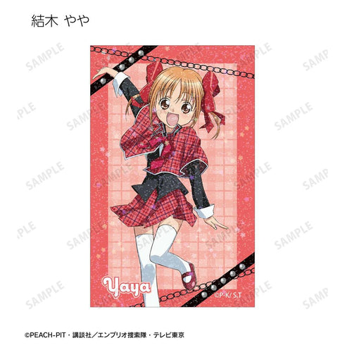 "Shugo Chara!" Trading Hologram Cards (per box)