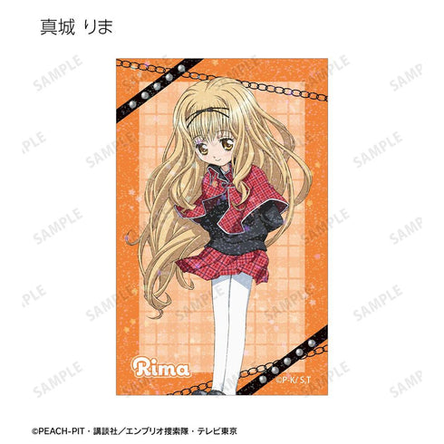 "Shugo Chara!" Trading Hologram Cards (per box)