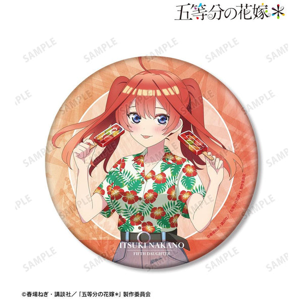 『五等分の花嫁*』描き下ろし 中野五月 アロハシャツver. BIG缶バッジ