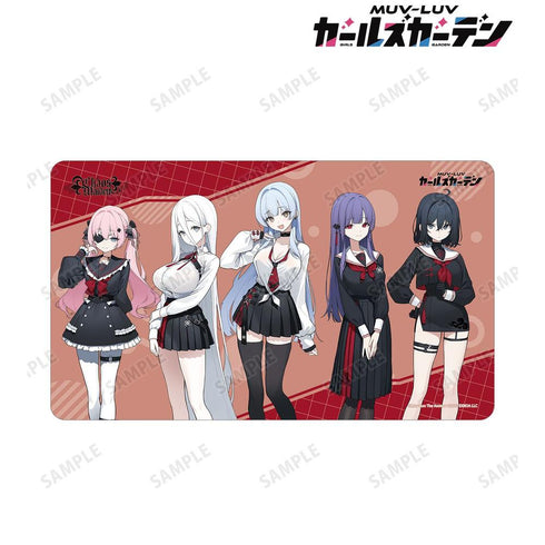 『マブラヴ ガールズガーデン』カオスメイデン マルチデスクマット