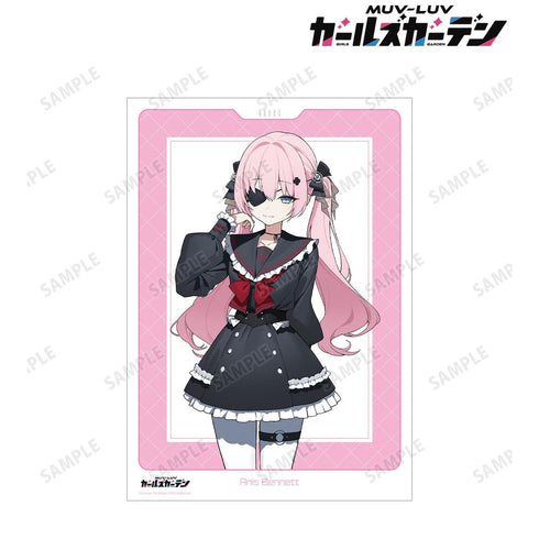 『マブラヴ ガールズガーデン』アニス・ベネット A3マット加工ポスター