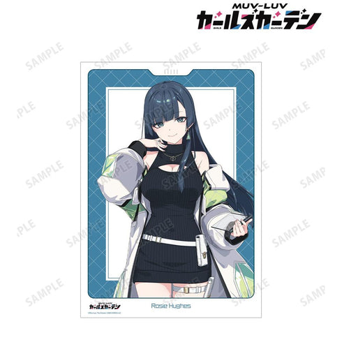 『マブラヴ ガールズガーデン』ロージー・ヒューズ A3マット加工ポスター