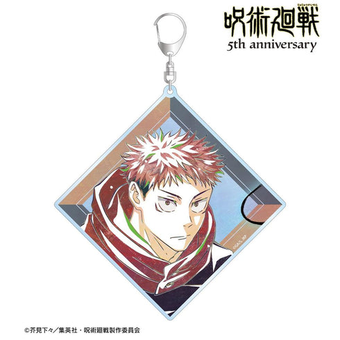 "Jujutsu Kaisen" Anime "Jujutsu Kaisen" 5th Anniversary Ani-Art BIG Acrylic Keychain: Yuji Itadori