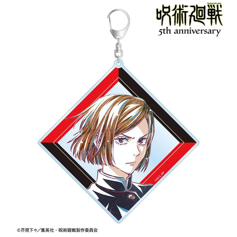 "Jujutsu Kaisen" Anime "Jujutsu Kaisen" 5th Anniversary Ani-Art BIG Acrylic Keychain: Nobara Kugisaki