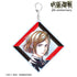 "Jujutsu Kaisen" Anime "Jujutsu Kaisen" 5th Anniversary Ani-Art BIG Acrylic Keychain: Nobara Kugisaki