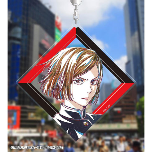 "Jujutsu Kaisen" Anime "Jujutsu Kaisen" 5th Anniversary Ani-Art BIG Acrylic Keychain: Nobara Kugisaki