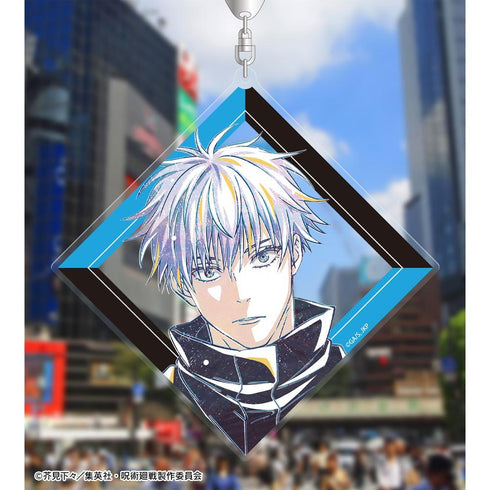 『呪術廻戦』アニメ『呪術廻戦』5周年 Ani-Art BIGアクリルキーホルダー 五条 悟