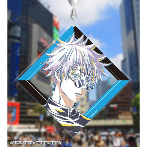 『呪術廻戦』アニメ『呪術廻戦』5周年 Ani-Art BIGアクリルキーホルダー 五条 悟(懐玉・玉折)