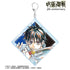 "Jujutsu Kaisen" Anime "Jujutsu Kaisen" 5th Anniversary Ani-Art BIG Acrylic Keychain: Yuta Okkotsu (Jujutsu Kaisen: The Movie 0)