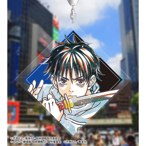 "Jujutsu Kaisen" Anime "Jujutsu Kaisen" 5th Anniversary Ani-Art BIG Acrylic Keychain: Yuta Okkotsu (Jujutsu Kaisen: The Movie 0)