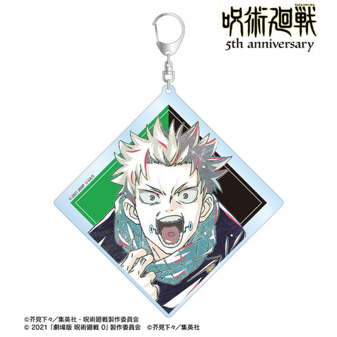 『呪術廻戦』アニメ『呪術廻戦』5周年 Ani-Art BIGアクリルキーホルダー 狗巻 棘(劇場版 呪術廻戦 0)