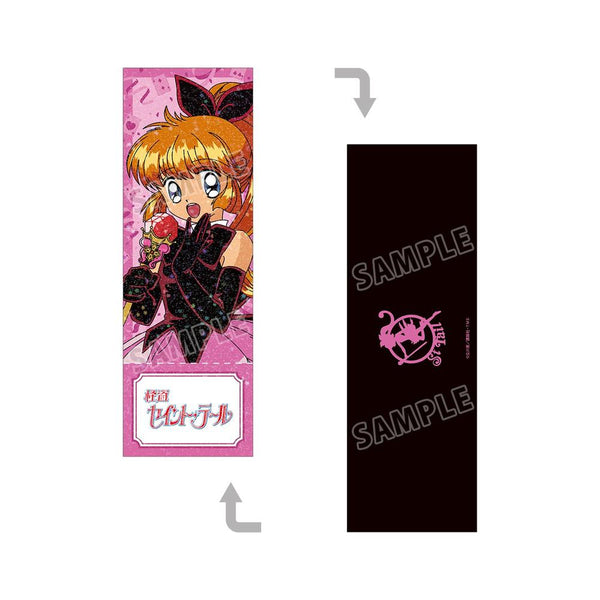 『怪盗セイント・テール』怪盗セイント・テール ホログラムチケット風カード