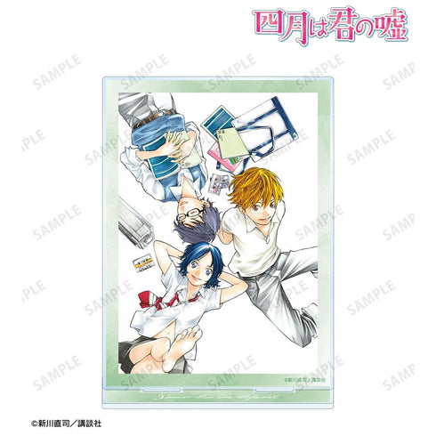 『四月は君の嘘』3巻表紙イラスト BIGアクリルスタンド
