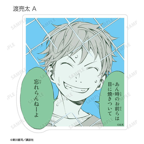 『四月は君の嘘』トレーディング漫画コマダイカットステッカー vol.2(単位/BOX)