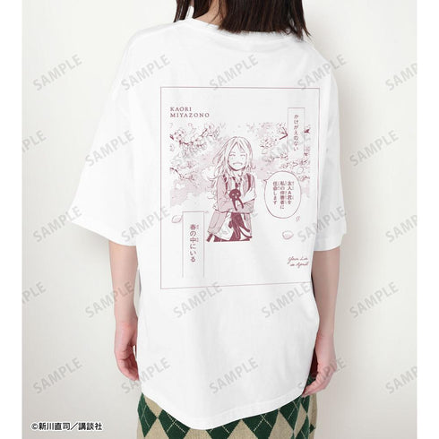 『四月は君の嘘』宮園かをり 漫画コマBIGシルエットTシャツ ver.Aユニセックス