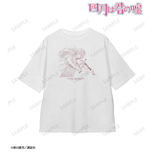 『四月は君の嘘』宮園かをり 漫画コマBIGシルエットTシャツ ver.Bユニセックス