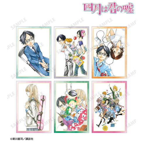 『四月は君の嘘』ポストカード6枚セット ver.B