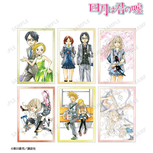 『四月は君の嘘』ポストカード6枚セット ver.C