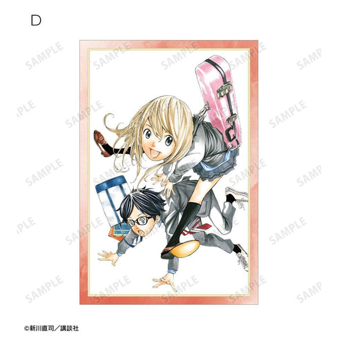 『四月は君の嘘』ポストカード6枚セット ver.C