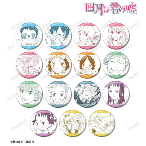 『四月は君の嘘』トレーディング漫画コマ缶バッジ vol.3(単位/BOX)