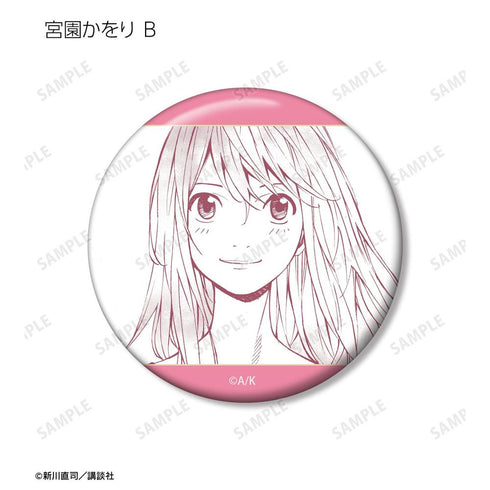『四月は君の嘘』トレーディング漫画コマ缶バッジ vol.3(単位/BOX)