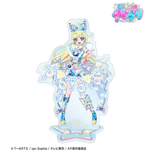 『ひみつのアイプリ』星川 みつき 特大アクリルスタンド vol.2