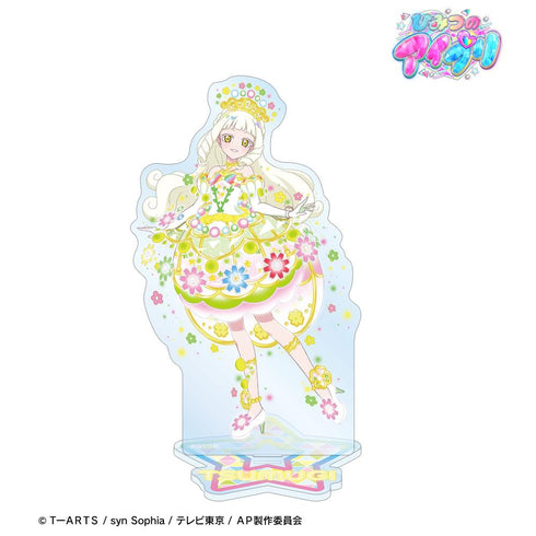 『ひみつのアイプリ』つむぎ(プリンセスver.) 特大アクリルスタンド
