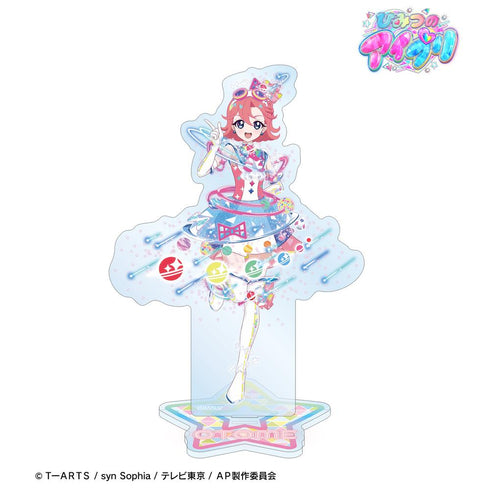 『ひみつのアイプリ』七浦 おとめ 特大アクリルスタンド