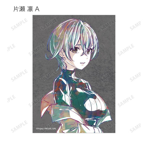 『VIRTUAL GIRL @ WORLD'S END』トレーディング Ani-Art ブロマイド(単位/BOX)