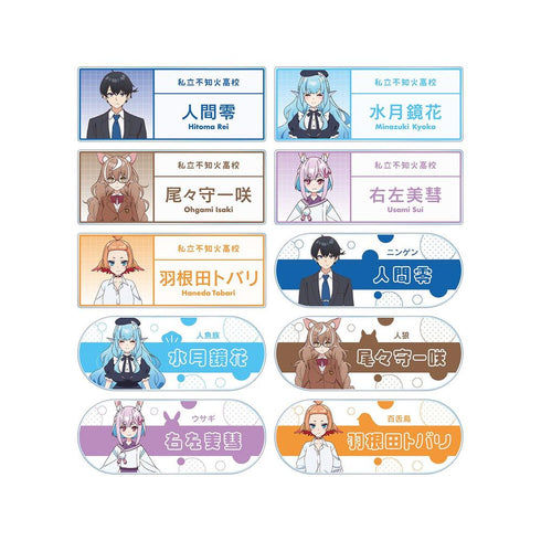 《非人教室的厭世教師》收藏級壓克力名牌(單位/盒)