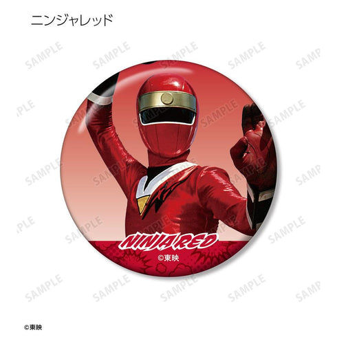 『忍者戦隊カクレンジャー』トレーディング缶バッジ(単位/BOX)