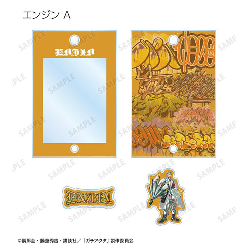 『ガチアクタ』トレーディング Ani-Art パーツ付きフレームアクリルチャーム(単位/BOX)