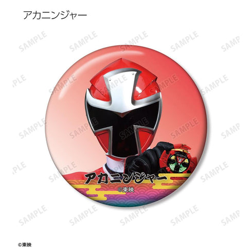 "Shuriken Sentai Ninninger" Trading Pin Badges (Sold by the box)