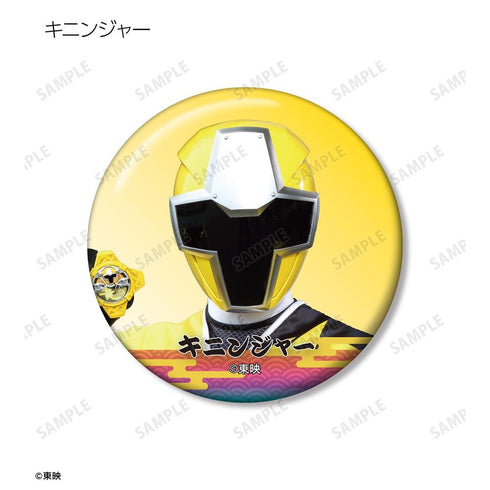 "Shuriken Sentai Ninninger" Trading Pin Badges (Sold by the box)
