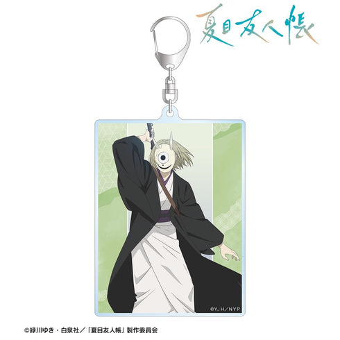 『夏目友人帳』描き下ろし 柊 祓い屋ver. BIGアクリルキーホルダー