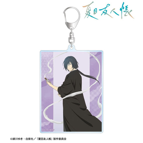 《夏目友人帐》全新绘制 的场静司 驱邪师版 BIG亚克力钥匙扣