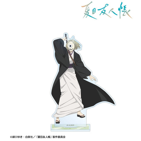 《夏目友人帐》全新绘制 柊 驱邪师版 BIG亚克力立牌