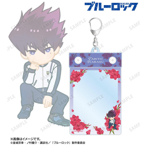 『ブルーロック』烏 旅人 Botania 第2弾 B8サイズマルチカードホルダー