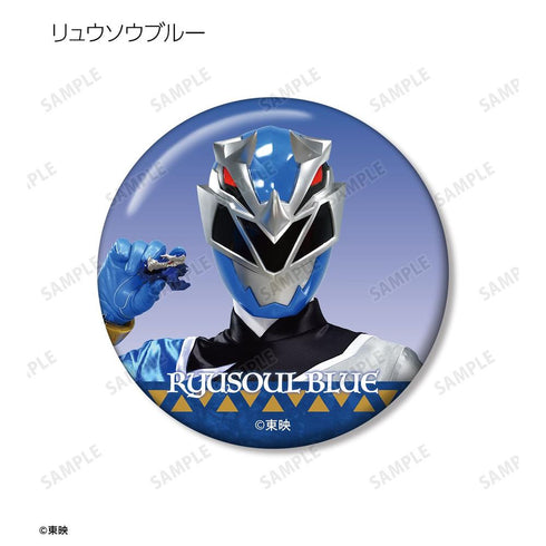 "Kishiryu Sentai Ryusoulger" Trading Pin Badges (Sold by the box)