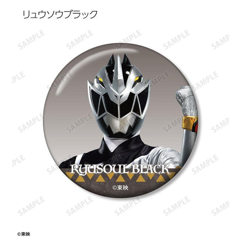 "Kishiryu Sentai Ryusoulger" Trading Pin Badges (Sold by the box)