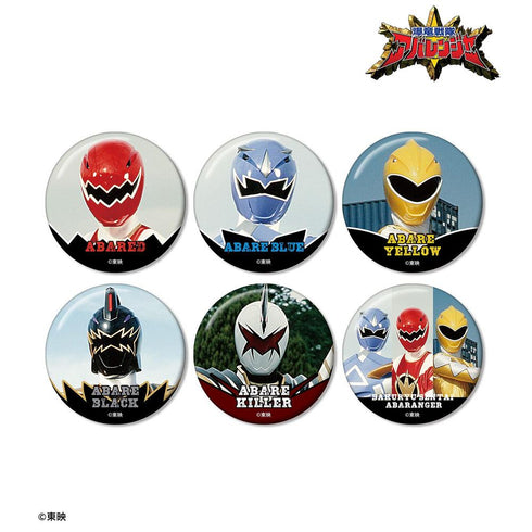 "Bakuryu Sentai Abarenjers" Trading Pin Badges (Sold by the box)